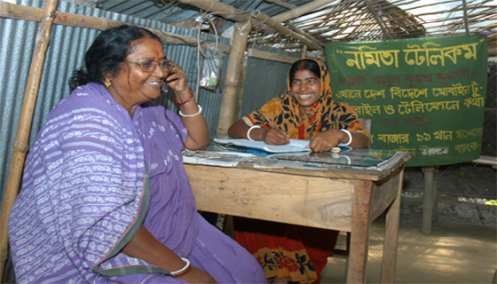 FLI Village Phone Ladies