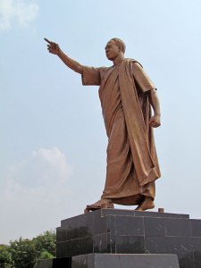Kwame Nkrumah Museum